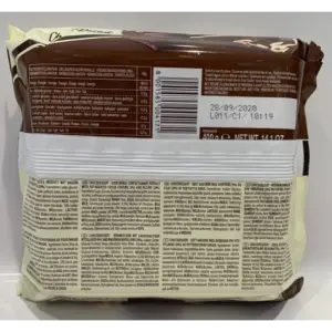 Balconi Chocolate Dessert Cake 400g Italian Snack Pack