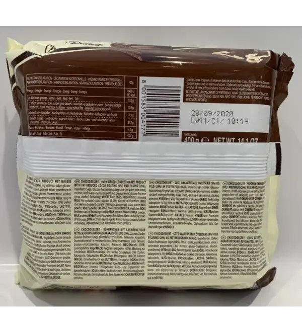 Balconi Chocolate Dessert Cake 400g Italian Snack Pack
