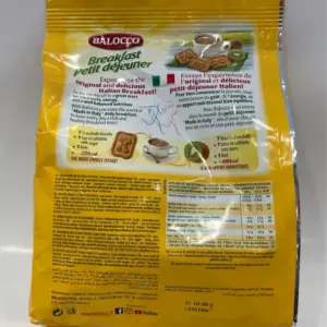 Balocco Cruschelle Italian Biscuits, 24.6 oz Box