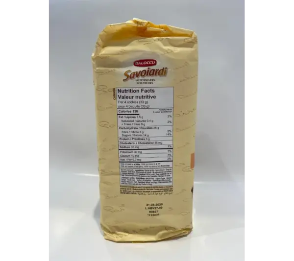 Balocco Savoiardi Ladyfingers Italian Cookies for Tiramisu 500g - Image 2