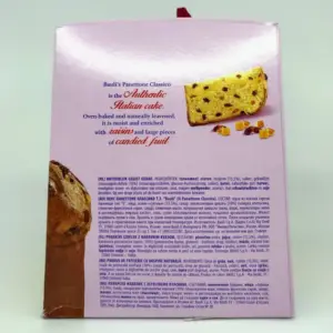 Bauli Classic Panettone 500g