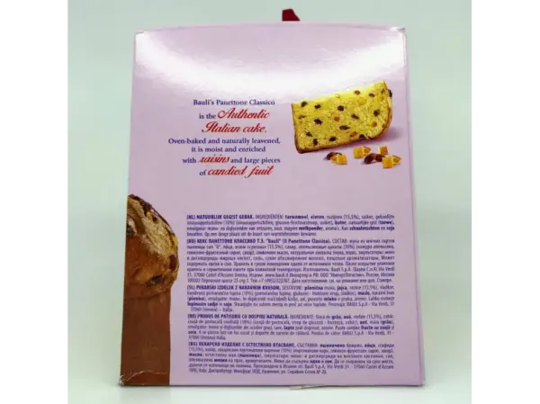 Bauli Classic Panettone 500g