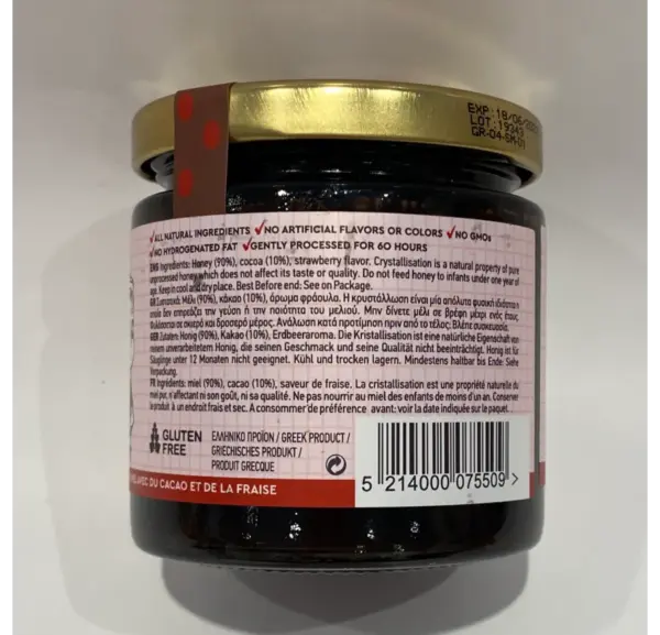 Bee Bros Cocoa & Strawberry Honey Spread Jar - 10.6 oz