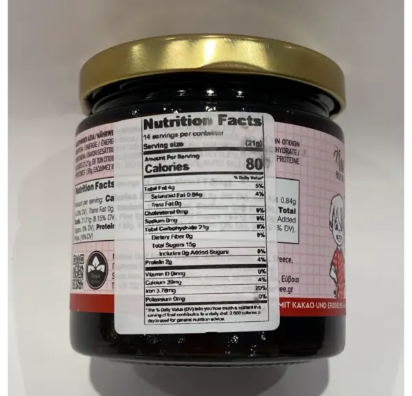 Bee Bros Cocoa & Strawberry Honey Spread Jar - 10.6 oz - Image 3