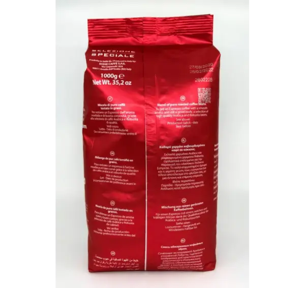 Esse Caffe Speciale Espresso Whole Bean Coffee - 2.2 lb