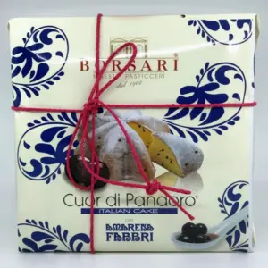 Fabbri Amarena Cherries in Syrup - Cuor di Pandoro - 750g Jar