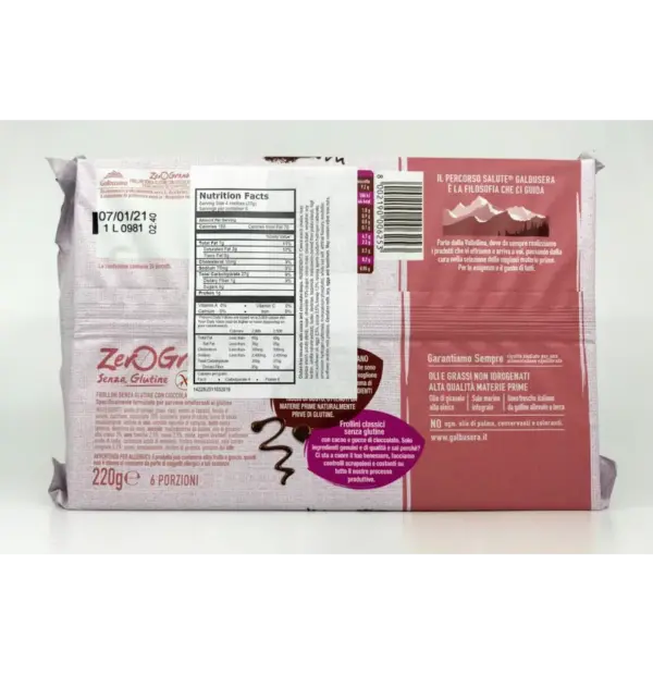 Galbusera Zero Sugar Cocoa Chocolate Chip Cookies 220g Pack