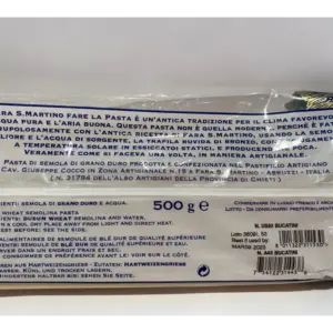 Giuseppe Cocco Bucatini Pasta 500g - Authentic Italian