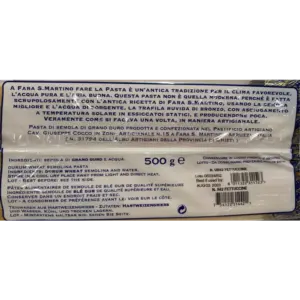 Giuseppe Cocco Italian Fettuccine Pasta 500g