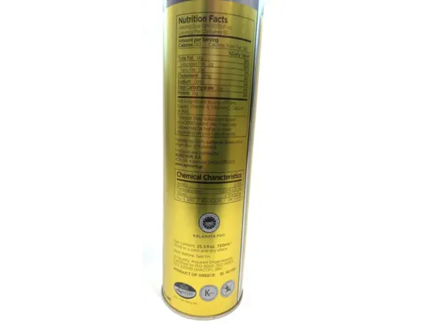 Greek Kalamata PDO Extra Virgin Olive Oil by Iliada 750ml