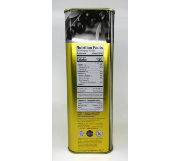 Iliada Extra Virgin Olive Oil 3L Cold Pressed Premium Quality - Image 2