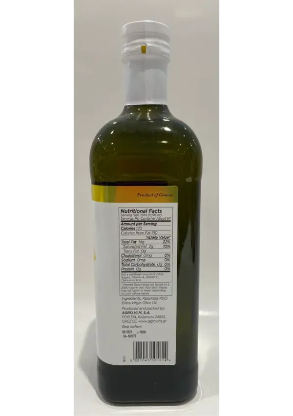 Iliada Premium Kalamata PDO Extra Virgin Olive Oil 1L