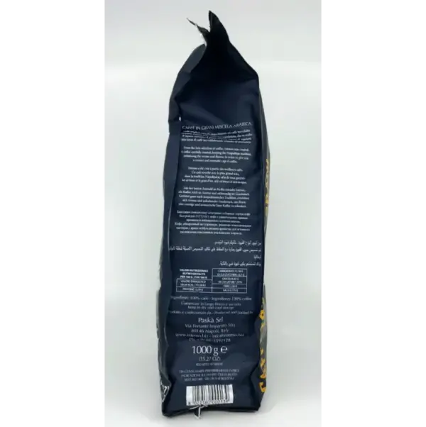 Intenso Arabica Coffee Beans 60% Arabica Blend 2.2 lb Bag - Image 2