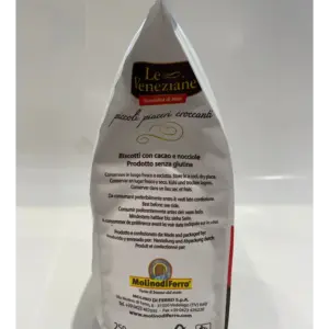 Le Veneziane Hazelnut Cocoa Cookies 8.8 oz Pack