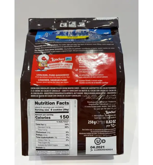 Loacker Double Chocolate Wafers Quadratini 250g Crispy Italian Cookies - Image 3