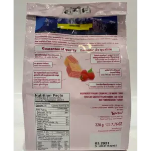 Loacker Quadratini Raspberry Yogurt Bites 220g Crispy Wafer Cookies