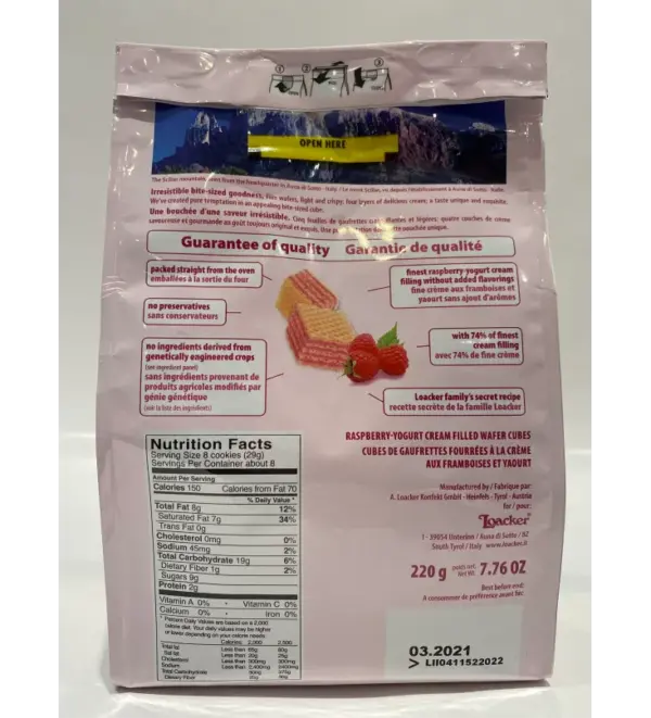 Loacker Quadratini Raspberry Yogurt Bites 220g Crispy Wafer Cookies