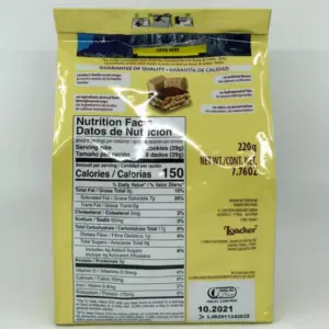 Loacker Tiramisu Wafer Cookies 220g Pack - Crispy Italian Treats