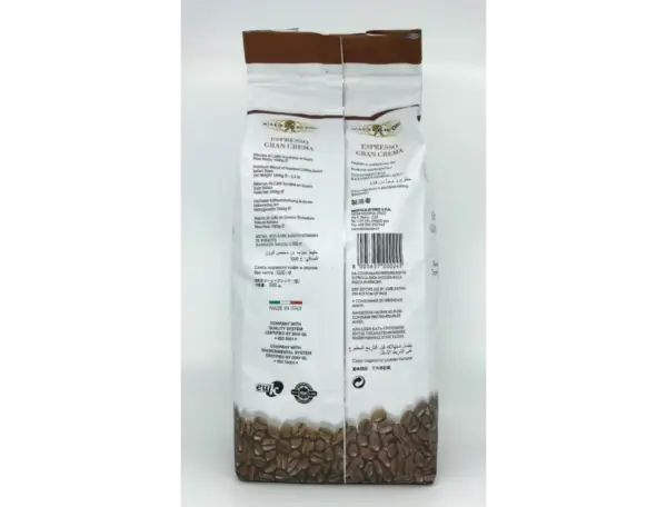 Miscela d'Oro Gran Crema Espresso Beans 2.2lb Bag