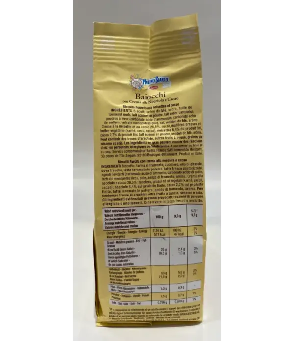 Mulino Bianco Baiocchi Cookies 200g Italian Biscuits Snack Pack - Image 3