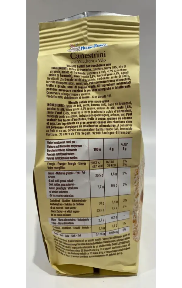 Mulino Bianco Canestrini Zucchero a Velo Biscuits 200g - Image 2