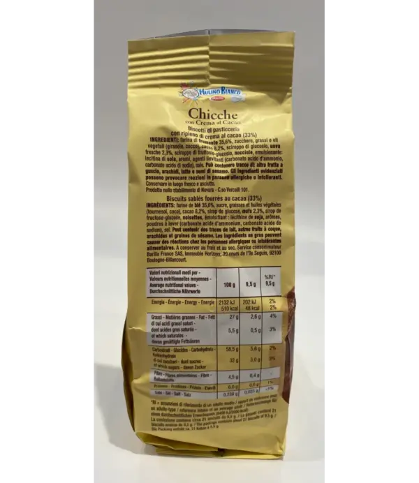 Mulino Bianco Chicche Cocoa Cream Cookies 7oz - Image 4