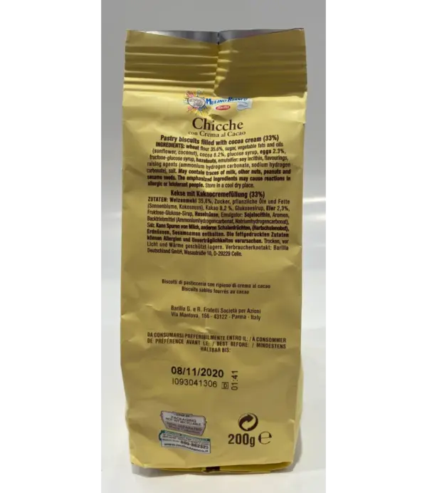Mulino Bianco Chicche Cocoa Cream Cookies 7oz