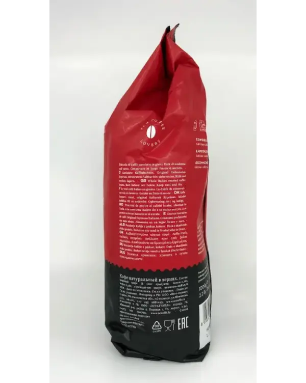 O' Caffe Cafe Creme Ground Coffee 1kg Bag - Image 3