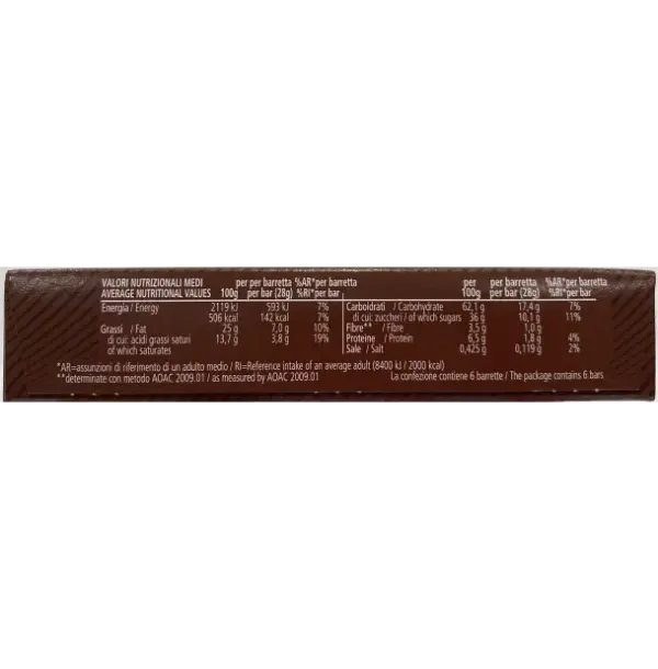Pavesi Ringo Goal Con Creama Al Cacao Biscuits 168g - Image 2
