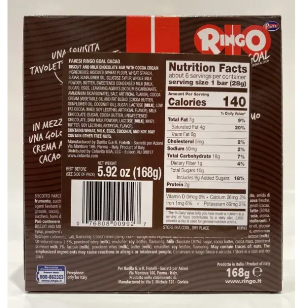 Pavesi Ringo Goal Con Creama Al Cacao Biscuits 168g - Image 3