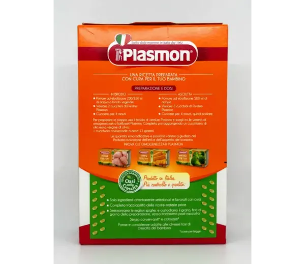 Plasmon Infant Pasta Starter for 6+ Months 340g