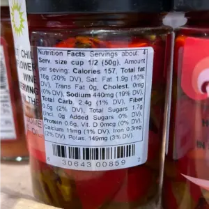 Renna Hot Chili Peppers in Oil 300g Jar