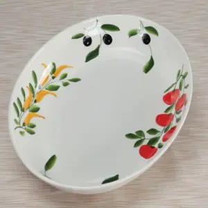 Sapori di Giardino 17.75 Inch Oval Platter V404 - Elegant Serving Dish
