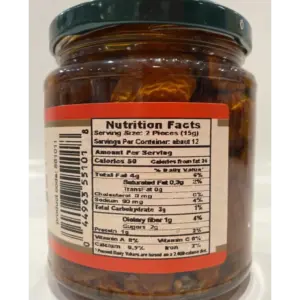 Sun-Dried Tomatoes in Oil 10oz Jar by Vantia